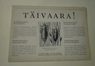 Täivaara! Loistietoisku, MiniMoi nro 1381, käytetty
