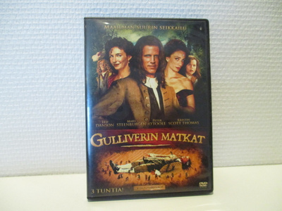 Gulliverin Matkat - DVD
