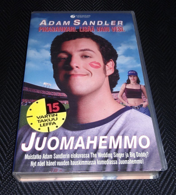 JUOMAHEMMO KOMEDIA 1998 VHS