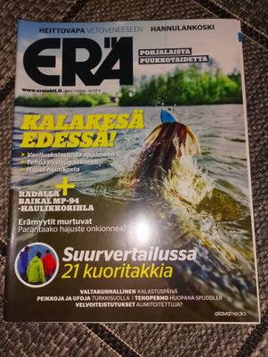 Erä 7/2014