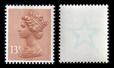 Iso-Britannia 1002C_II ** Elizabeth 13 P sin.tähti (1984)