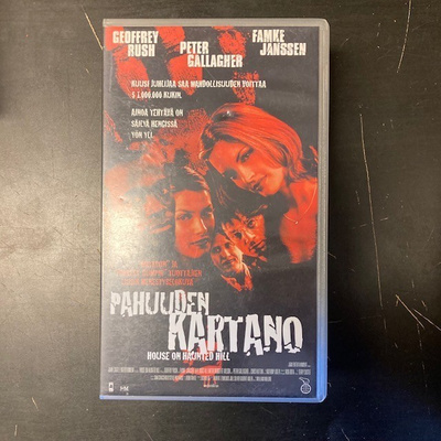Pahuuden kartano VHS
