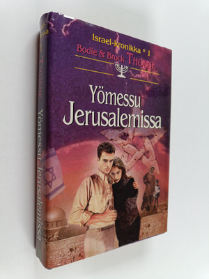 Bodie Thoene : Yömessu Jerusalemissa