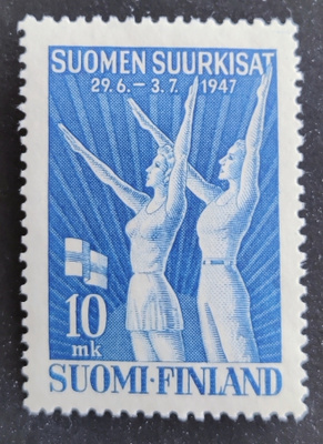 1947 Suomen suurkisat 10mk **