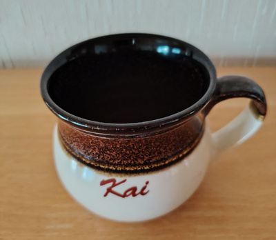 Kai muki Kermansavi