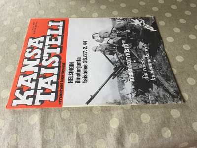KANSA TAISTELI 4/1977 HYVÄ