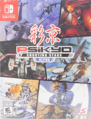 Psikyo Shooting Stars Alpha (Limited Edition)