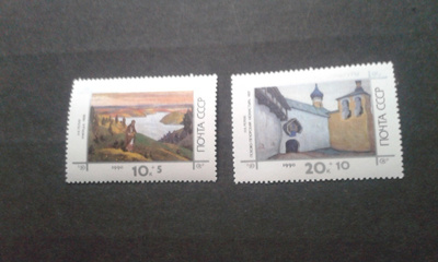 cccp 1990 maalausia pari**