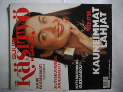 Suuri Käsityökerho Nro 11/1990 (21.3)