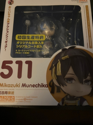 Nendoroid Mikazuki Munechika