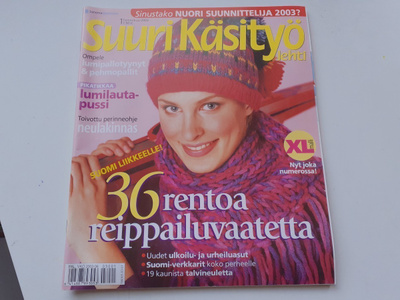 Suuri käsityö 1/2003