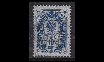 40 o Rengasmerkki 10 kop (1891)
