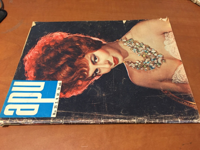 APU LEHTI 35/1961