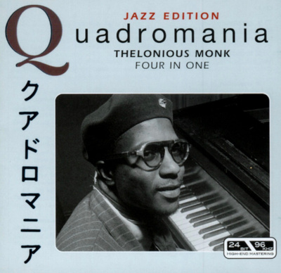 THELONIUS MONK: Four In One * 4 xCD * GER 2005