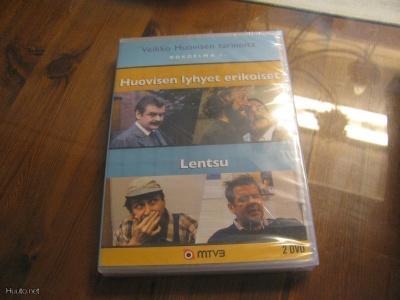 Veikko Huovisen tarinoita: Kokoelma 1 *UUSI*