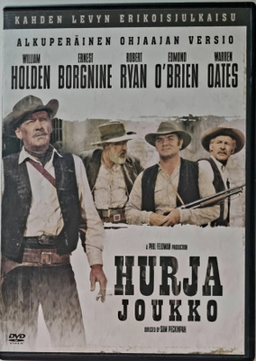 HURJA JOUKKO, KAHDEN LEVYN ERIKOISJULKAISU DVD
