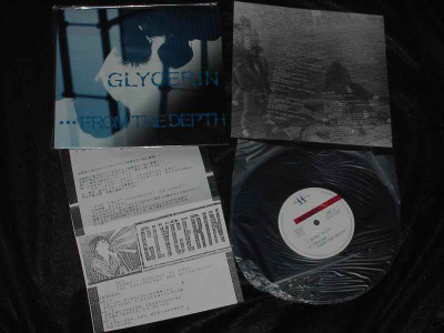 GLYCERIN from the depth 8"EP -1987- ....japani punk.....mint