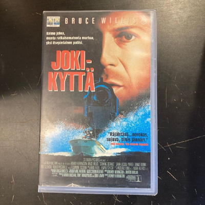 Jokikyttä VHS