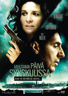 Muutama Päivä Syyskuussa  -  DVD