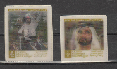 ARABIEMIIRIKUNTIEN LIITTO 2006 sheikki 3D sarja **