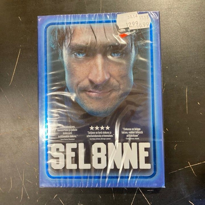 Sel8nne DVD (UUSI)