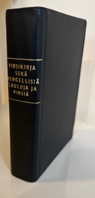 Virsikirja sekä Hengellisiä lauluja ja virsiä