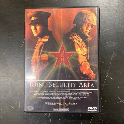 Joint Security Area DVD