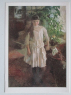 KULKEMATON SISSI SERLACHIUKSEN MUOTOKUVA 1889