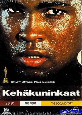 When we were Kings, ( 2-Levyä!) - DVD