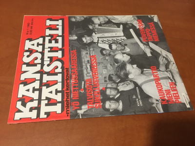 KANSA TAISTELI 1/1982 HYVÄ