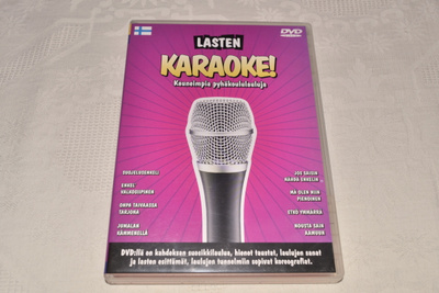 LASTEN KARAOKE! DVD