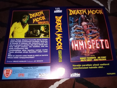 VHS kansipaperi DEATH MOON -  Ihmispeto ( SIS POSTIKULU)
