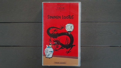 VHS: Tintin Seikkailut - Sininen Lootus (Tintti ?/?)