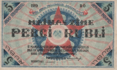 (B0091) LATVIA, 1919. 5 Rubli. P-R3. aUNC (AU)