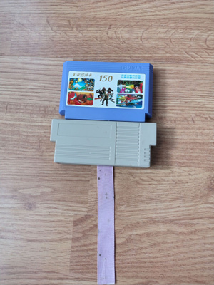 Nintendo Famicom Cartridge Converter