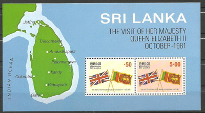 SRI LANKA Liput kartta blokki 1981 **