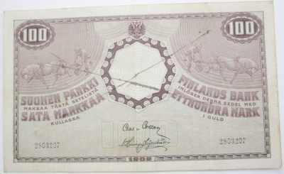 100 mk 1909 Punaisten Väärennös