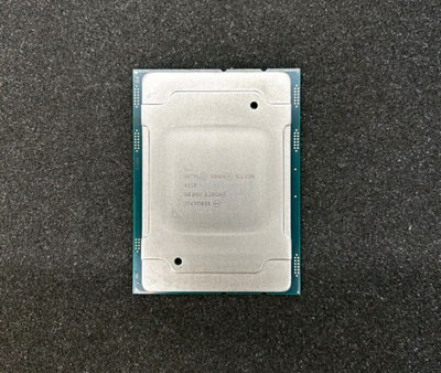 Intel Xeon Silver 4110