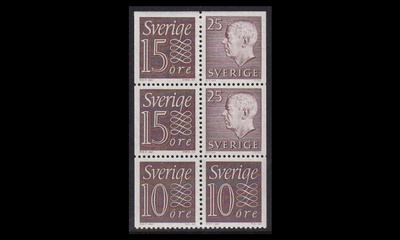 Ruotsi 519HB27 ** Gustaf vihkolehti (1964)