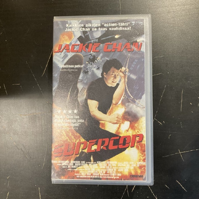Supercop VHS