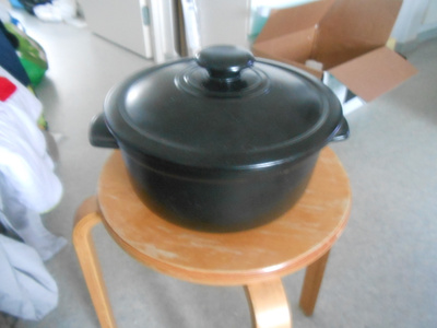 Keraaminen kattila, 3L, mitat: 23 x 12.