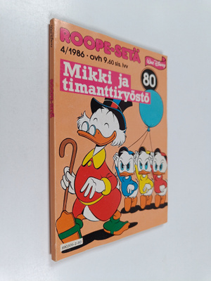 Walt Disney : Roope-setä 4/1986