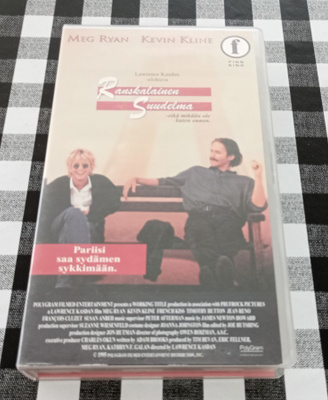 RANSKALAINEN SUUDELMA VHS