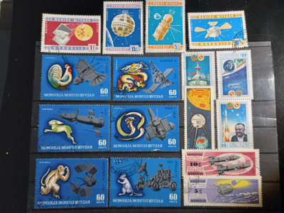 AVARUUS-aiheiset merkit Mongolia - 16 erilaista o