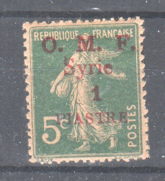 Syyria 1920  5C/ 1Pia