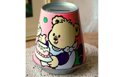 Vintage Kawaii Little Bear Säästöpankki 80-luvulta - Karhu