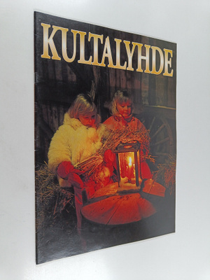 Kultalyhde 1991