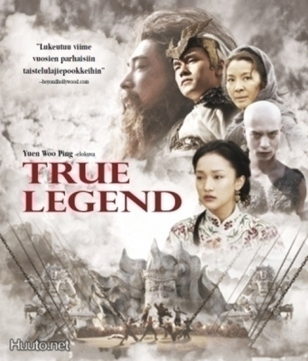 ¤¤¤ Blu-Ray; Yuen Woo Pingin; TRUE LEGEND *UUSI*