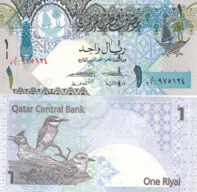 Qatar 1 Rial 2015 P28 #490