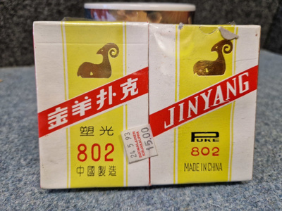 Jingyang Vintage tupla pelikorttipakka uusi